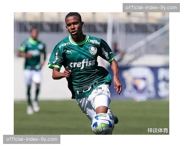 全球球探网络报告:五大联赛俱乐部对南美年轻球员的争夺战升级